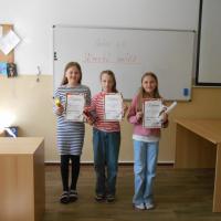 dscn4967.jpg